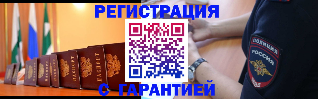 форма 3 в Новопавловске